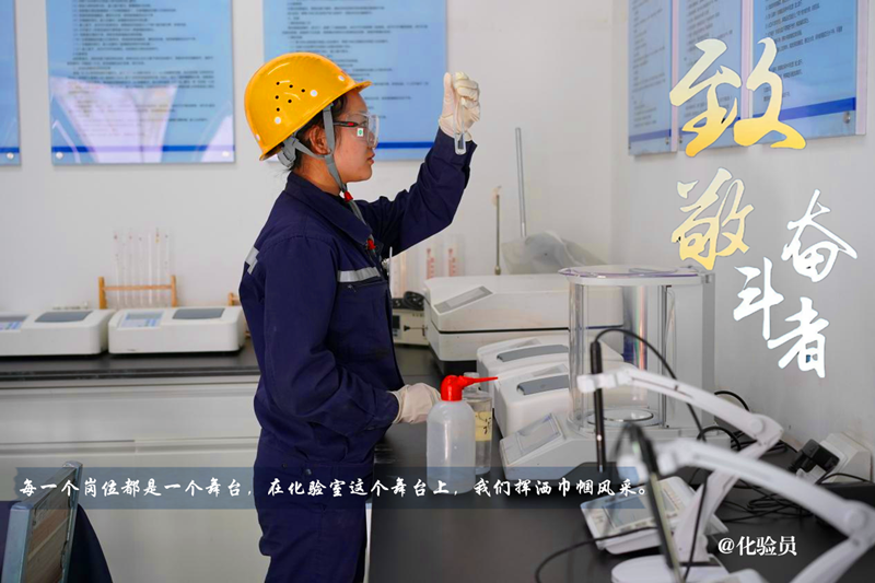 冬季保供，我们在岗-配图8_副本.png
