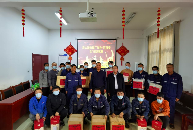 图片 1.png
