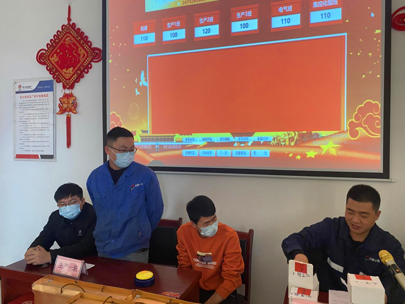 图片 3.png