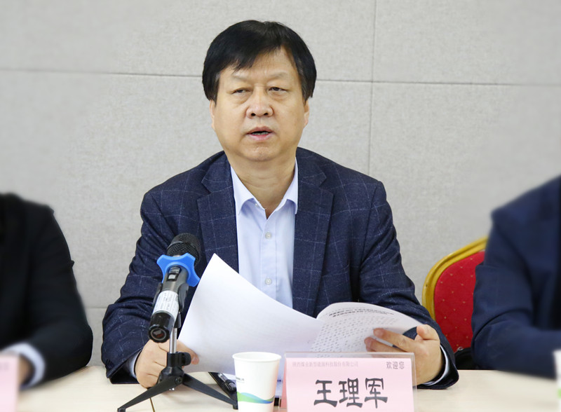 党风廉政-配图2.jpg