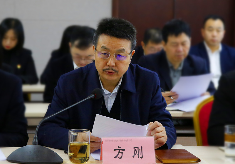 党风廉政-配图3.jpg