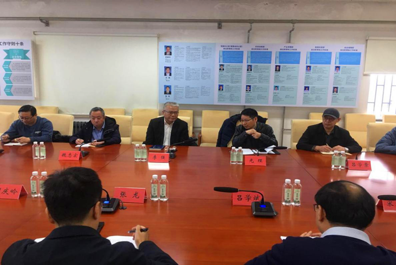 公司副总经理李强带队到天津考察调研-配图1.png