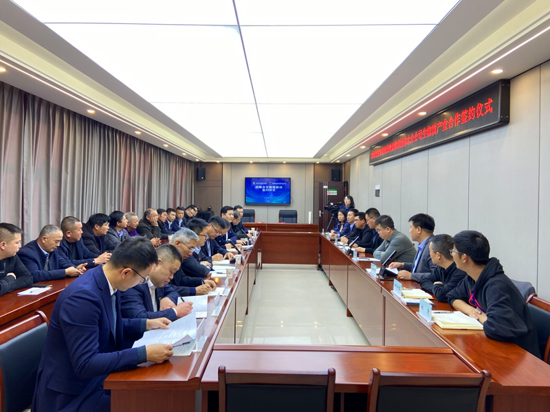 新型能源神木分公司与尔林兔镇政府签订合作协议-配图1.png