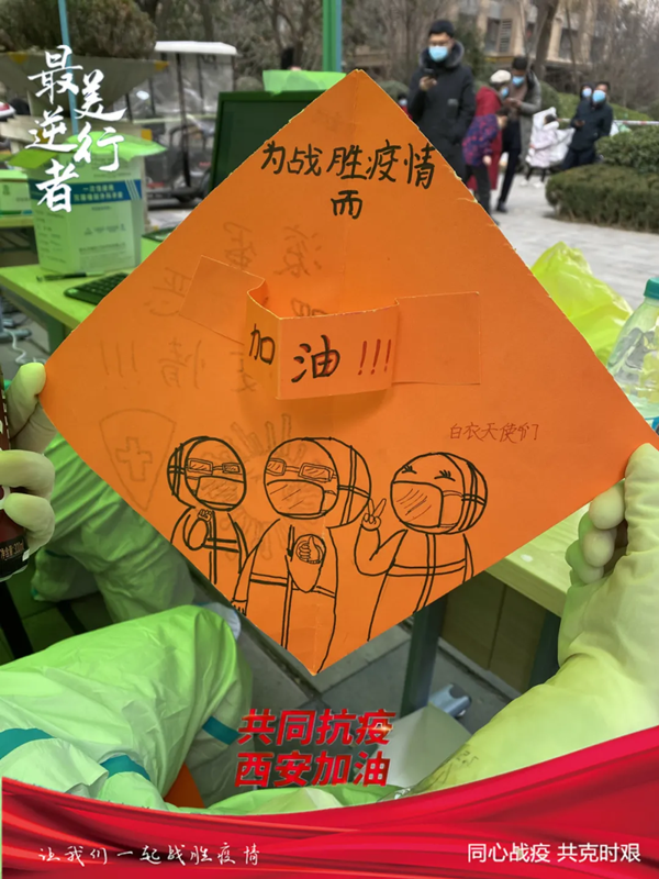 图片 80.png