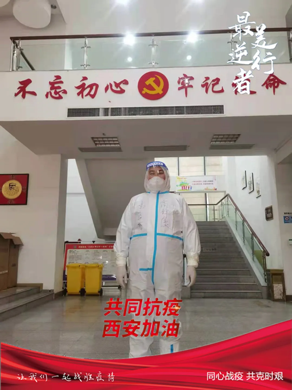 图片 81.png