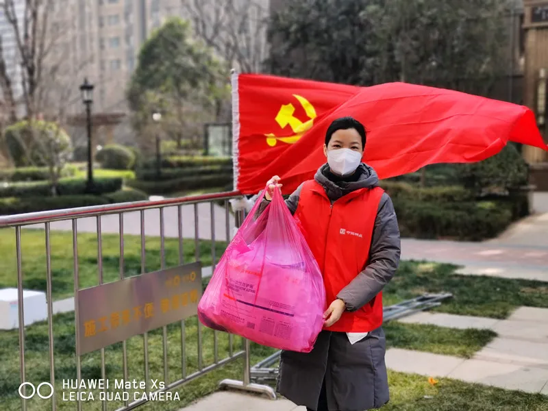 图片 104.png
