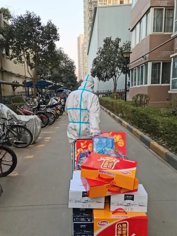 微信图片_20220107160633.jpg