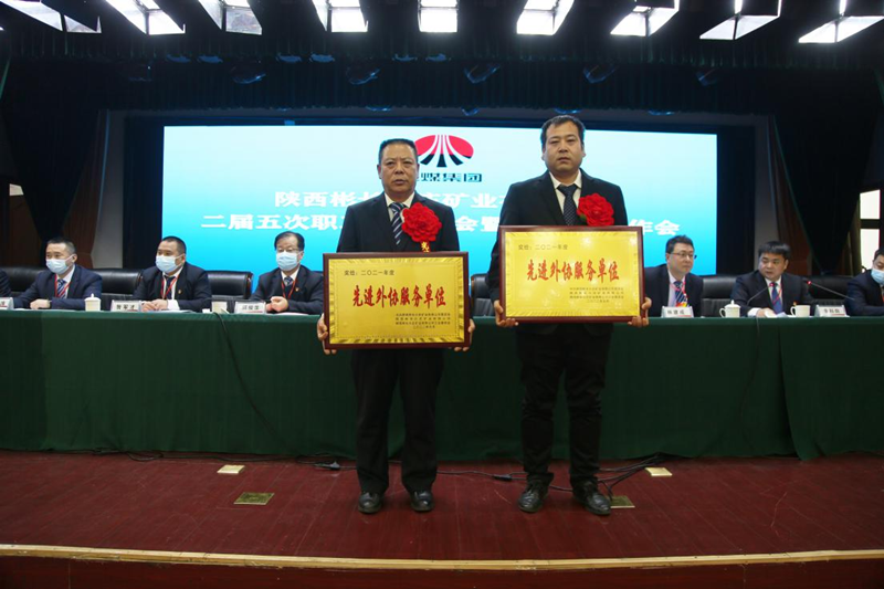 图片 3.png
