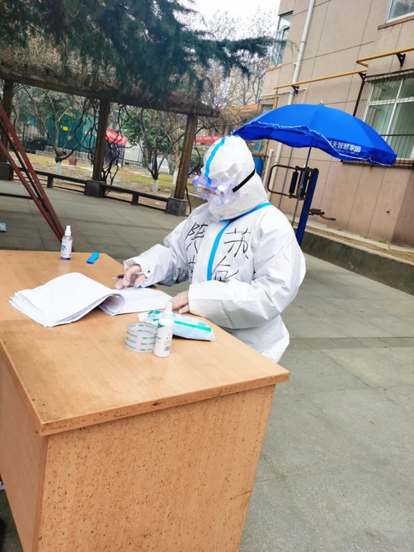 苏敏.jpg