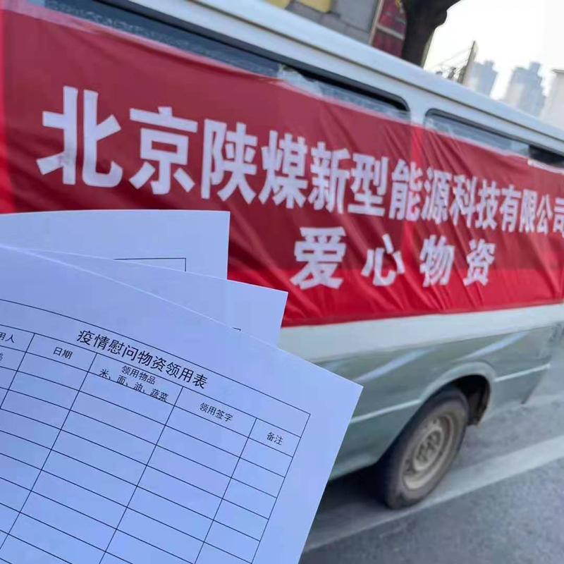 图片 1(1).png