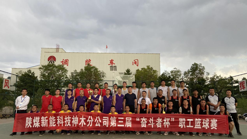 图片 3.png