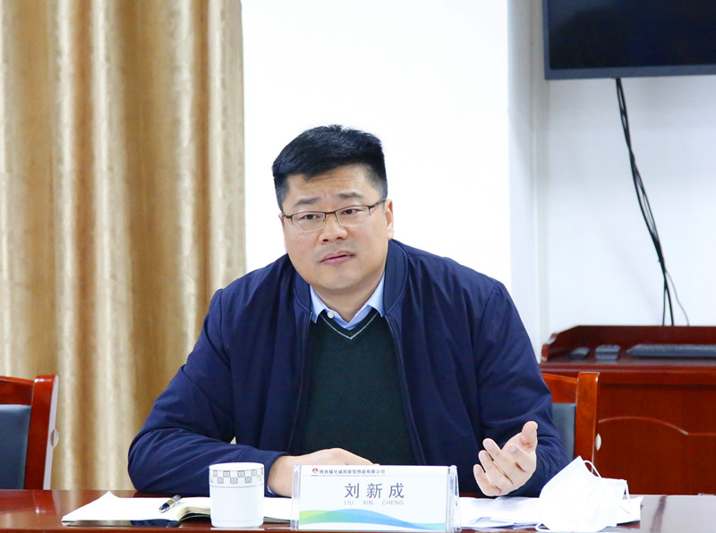 图片 4(1).png