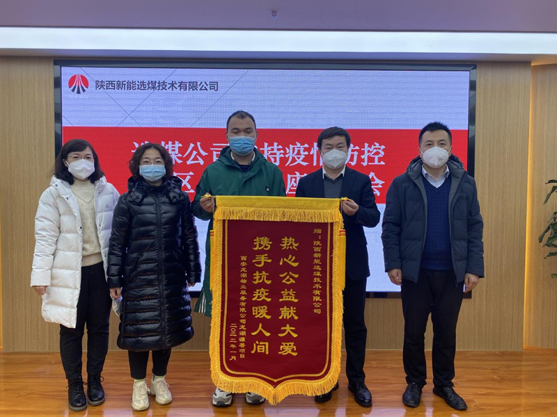 图片 3.png