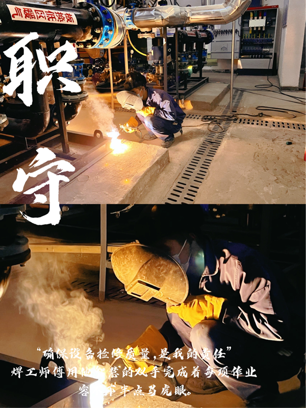 图片 4.png