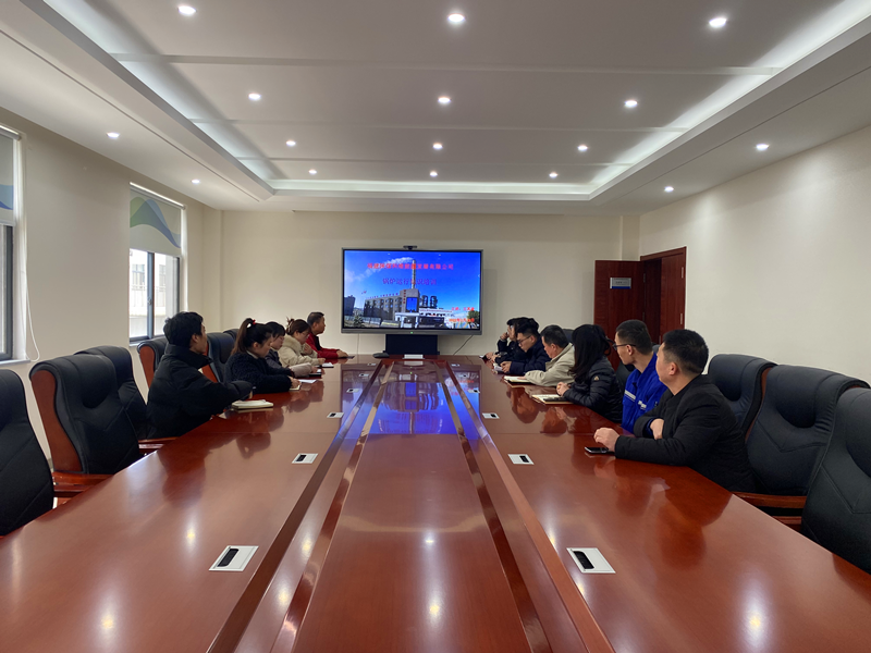 福建科维公司“陕科能源大讲堂”新年开课啦-配图.png