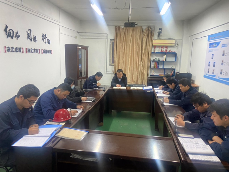 秣马厉兵 神木分公司生产经营启动加速度-配图1.png