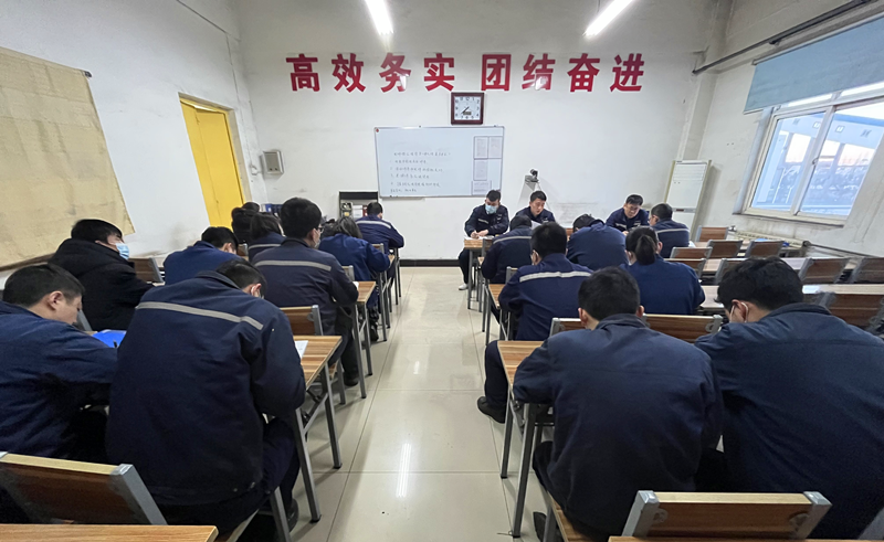秣马厉兵 神木分公司生产经营启动加速度-配图2.png