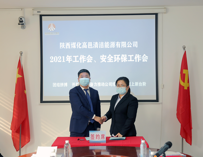 图片 3.png