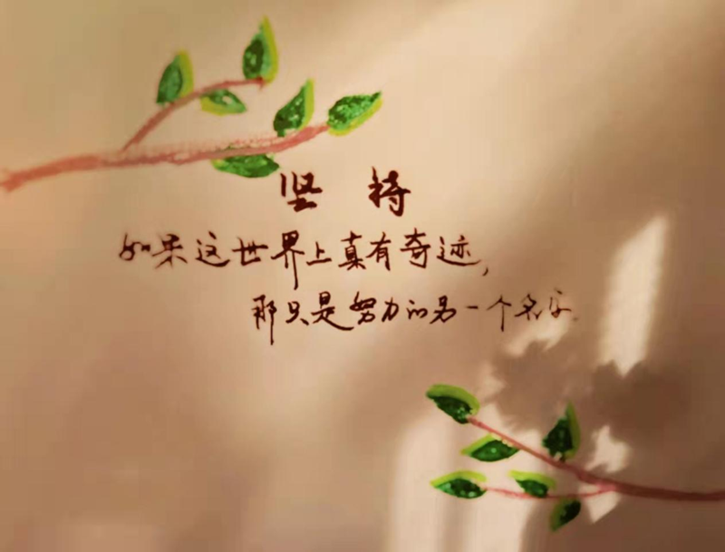图片 2.png