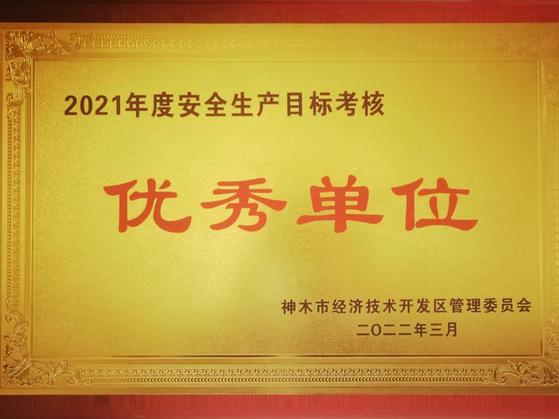 图片 3.png