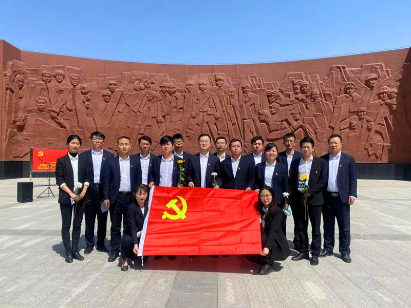 星炭公司开展“缅怀革命先烈 弘扬民族精神”主题党日活动-1.png