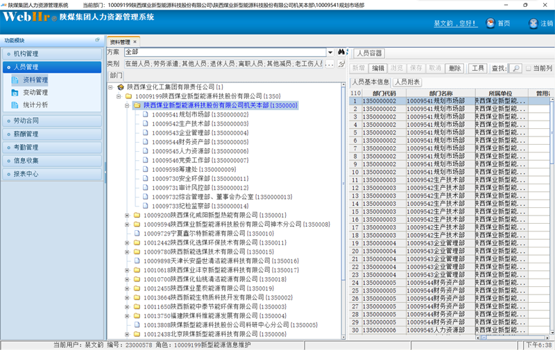 图片 1_副本.png