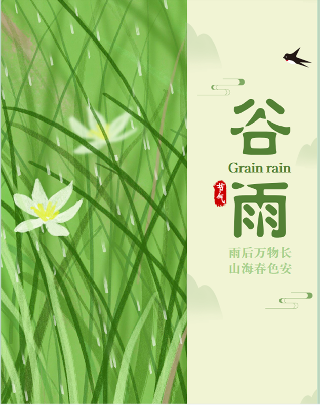 图片 1.png