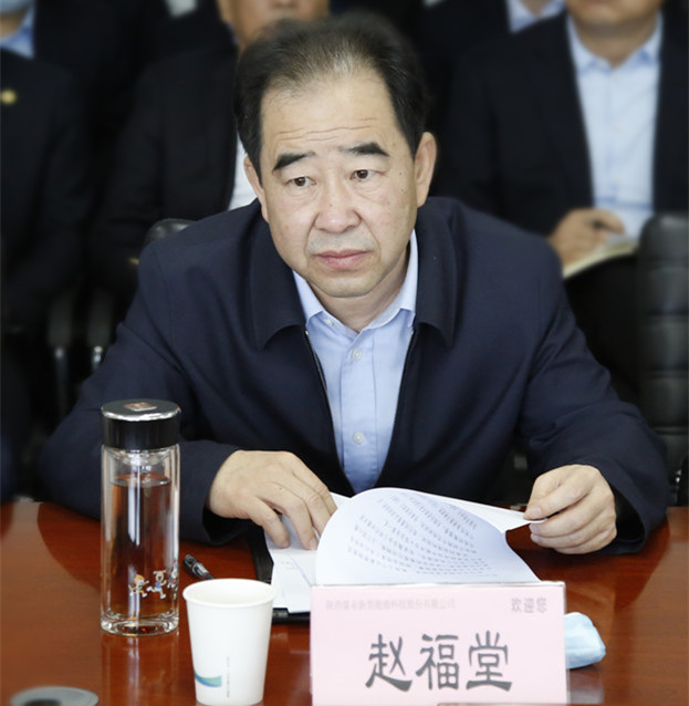 赵福堂.JPG