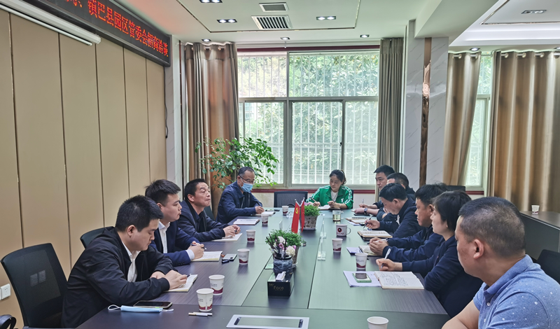 图片 4.png