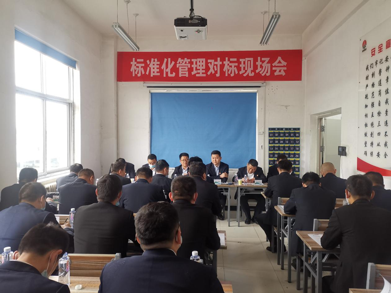 图片 3.png