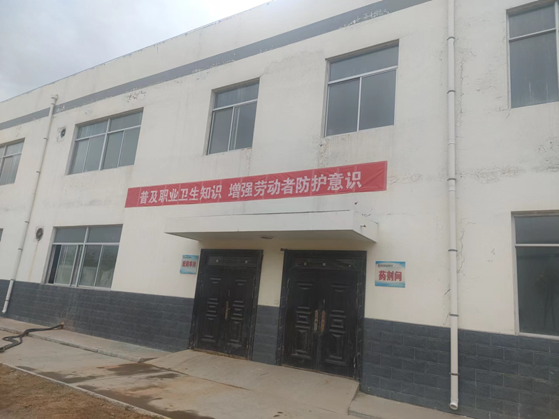 图片 2.png