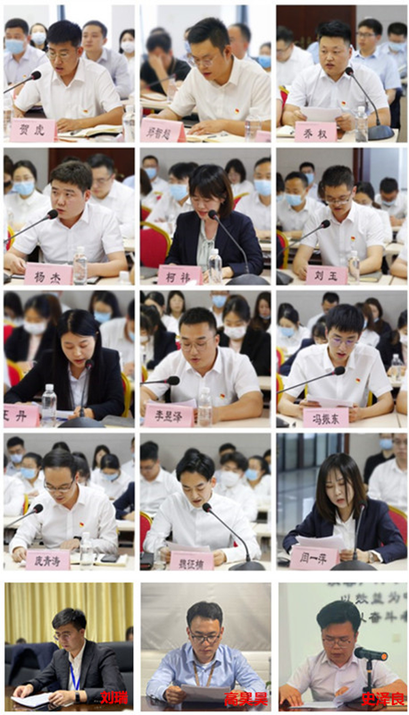 图片 3.png