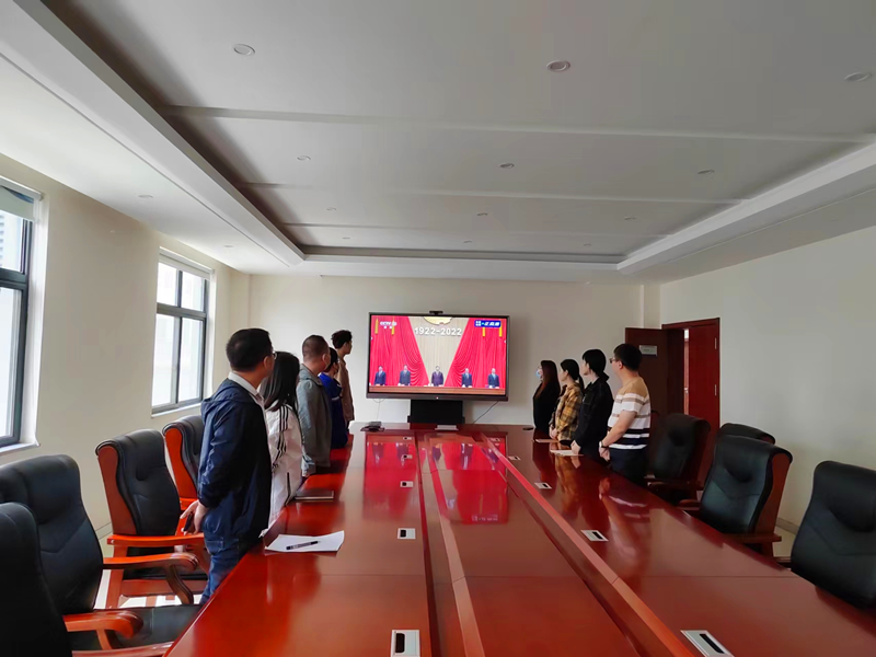 福建陕科能源.png
