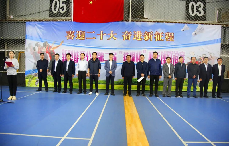 图片 2.png