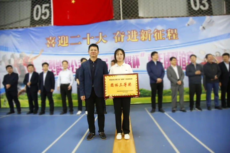 图片 20.png