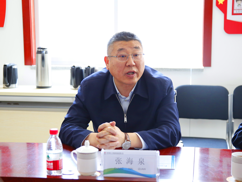 陕煤集团党委副书记张海泉深入新型能源公司督导安全生产大检查工作-4.png