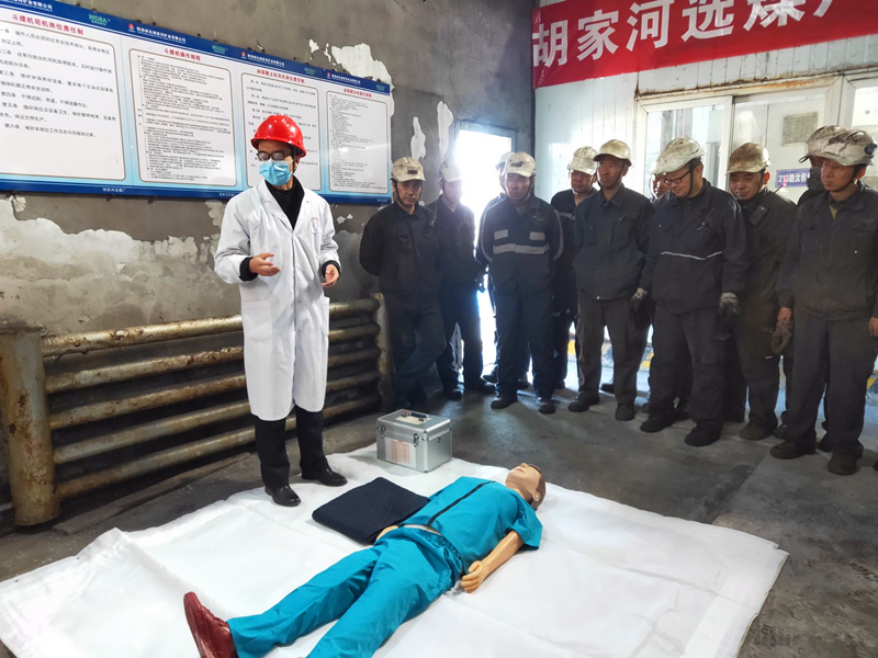 选煤公司胡家河选煤厂：多措并举强化安全生产标准化建设-2.png