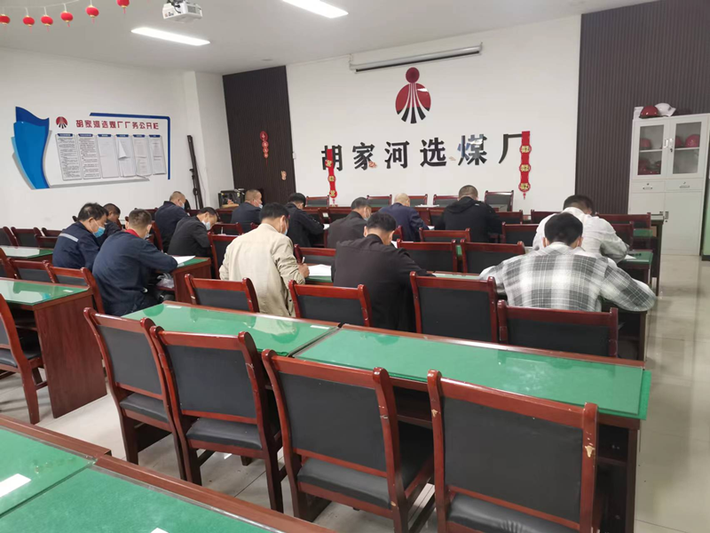 图片 5.png