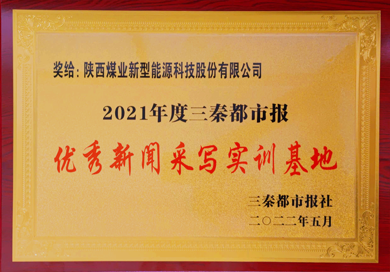 图片 3.png