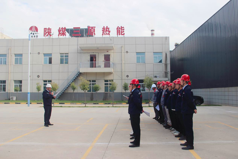 三原公司举行2022年“安全生产月”活动启动仪式-2.png