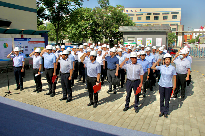 新型能源公司召开2022年“安全生产月”启动仪式暨安全生产标准化建设现场会-3.png