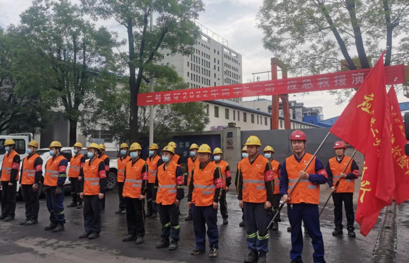 选煤公司黄陵二矿选煤厂：打赢雨季“三防”战，撑起安全“防护伞”-1.png