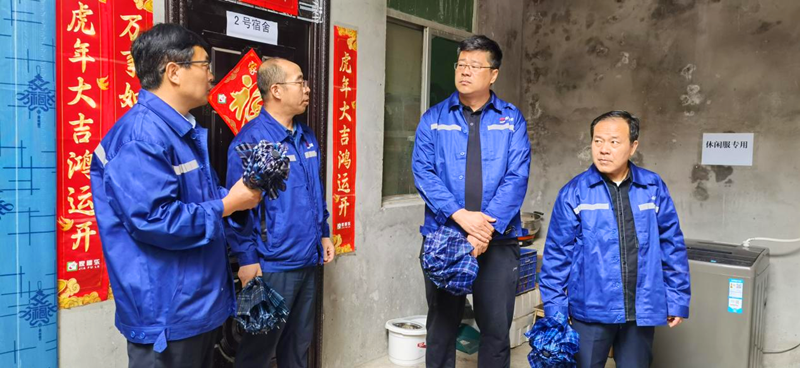 公司副总经理刘新成端午节期间深入选煤公司检查安全生产工作-3.png