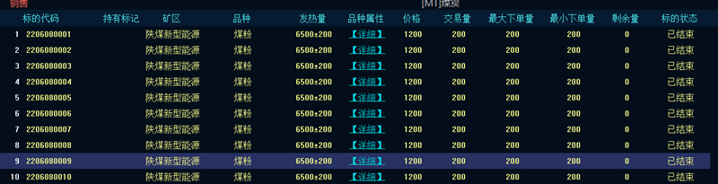 图片 2.png