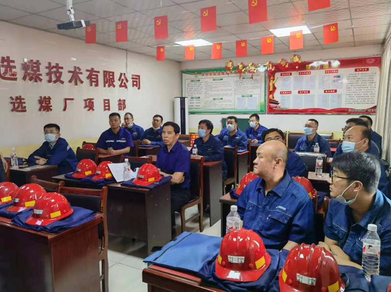 图片 3.png