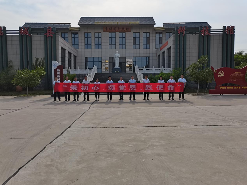 图片 3.png
