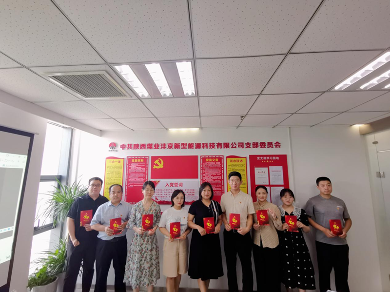 图片 2.png