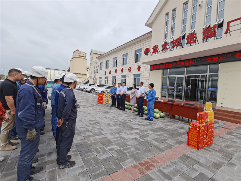 公司党委委员、纪委书记高小军深入陕北片区开展“夏日送清凉”慰问活动-1.png