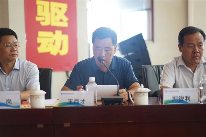 新型能源公司举办“学法规、抓落实、强管理”安全生产普法知识竞赛活动-1.jpg