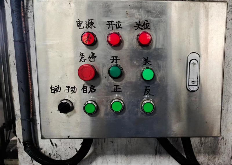 选煤公司：“五小创新”结硕果 “小改小革”增效益-2.png